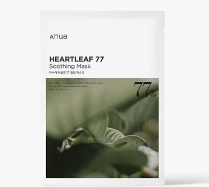 Anua HeartlePG Korean Skincare Set with Face Mask (1 Set)